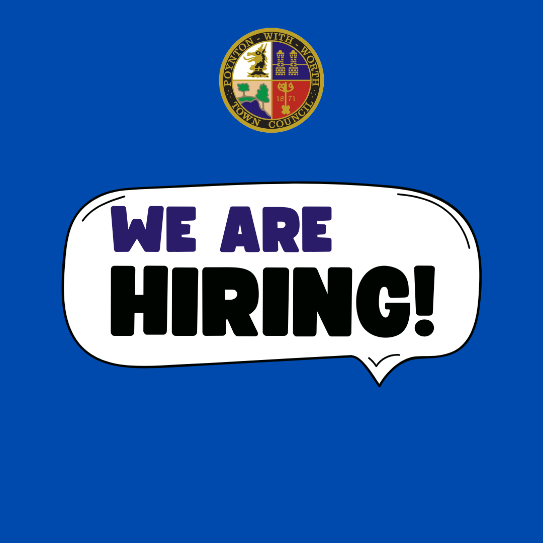 We are hiring!